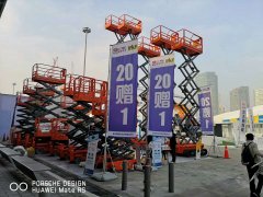 Fruitful Results and Grand Success was won in Bauma China