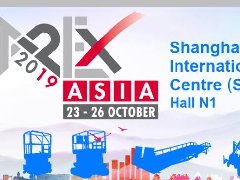 APEX ASIA, 23-26, OCT, WAITING FOR YOU!